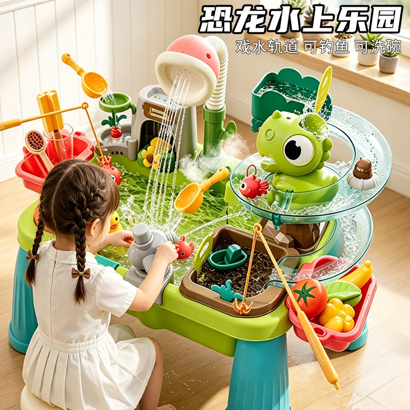 Outdoor Adventure Outlet - 恐竜アドベンチャーウォータープレイおもちゃ 電動循環水出口付きごっこ遊びキッチンシンク釣りゲームセット 屋外活動用