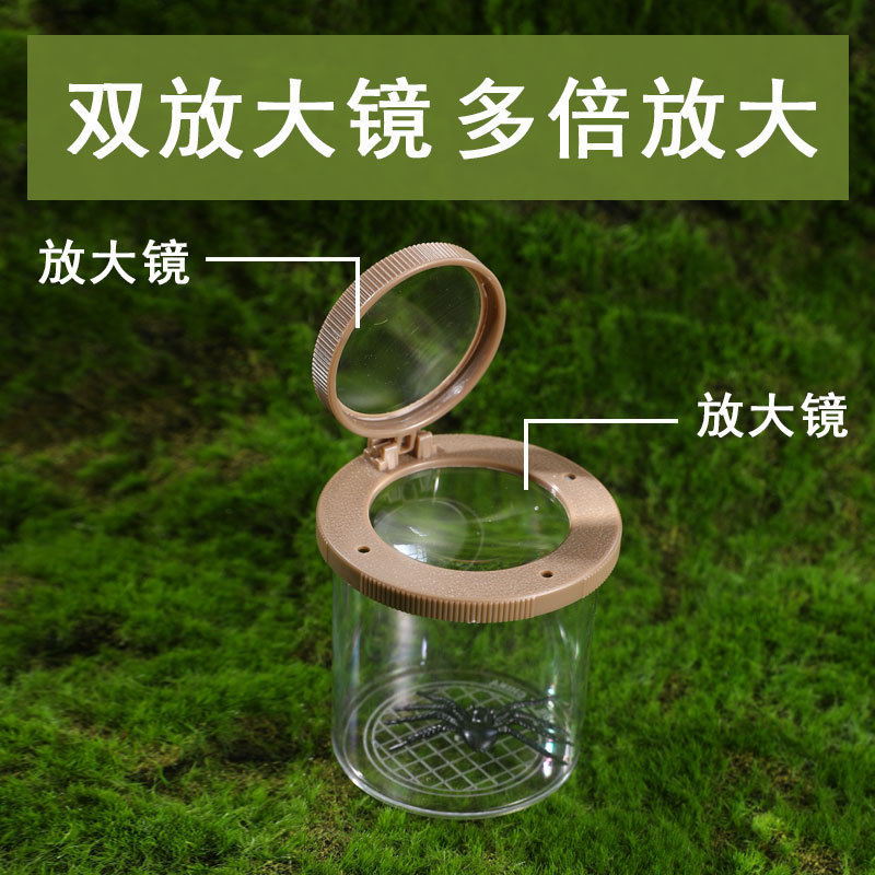 昆虫観察ジャー 子供用屋外コレクション 蝶捕獲ネット アドベ - Outdoor Adventure Xl のレビューと価格