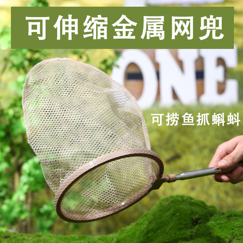 子供用屋外昆虫観察ボックス 小学校おもちゃ アドベンチャーセ - Outdoor Adventure Xl のレビューと価格